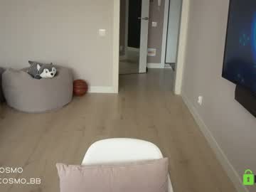 female cam girl cosmo_bb image #1603493