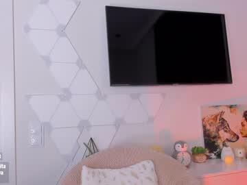 female cam girl sweety_rinushka_ image #564826