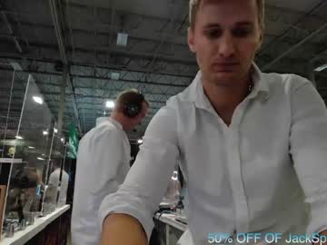 female cam man jacksparow1998 image #603366