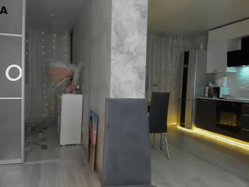 female cam girl mia_devill image #3792783