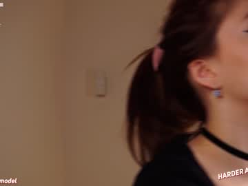 female cam girl w0wgirls image #3665825