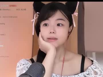 chinesegirlwong  female  webcam