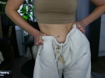 female cam girl morganxu image #508694