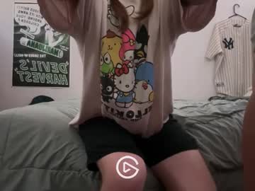 female cam couple cutecouple253 image #4047752