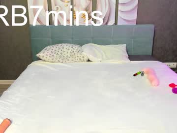 female cam girl emma_butt image #2173275
