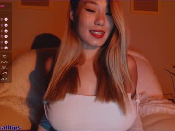 female cam girl kimmy_chi image #520674