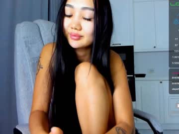 female cam girl miyong_7 image #1931223
