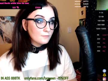 female cam girl lsqueen image #198539