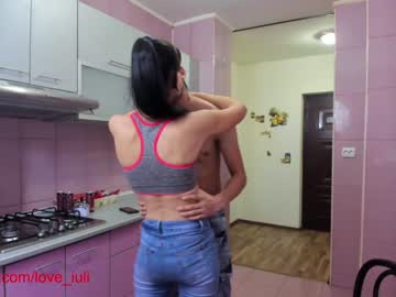 female cam couple iuliana32 image #832466