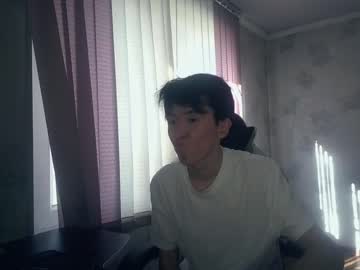 female cam man ironu image #992869