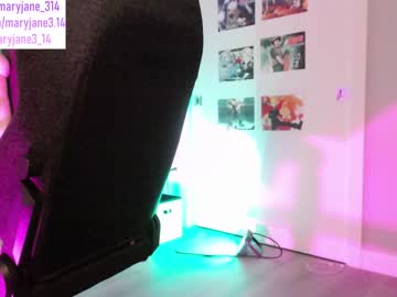female cam girl maryjane_314 image #3697544