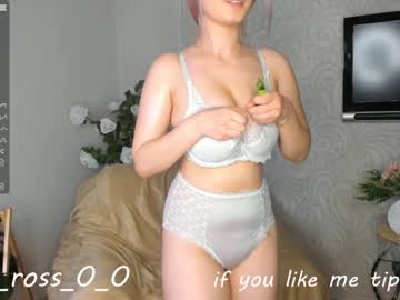 female cam couple melissasimon image #2869721