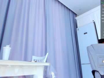 female cam girl miyong_7 image #1078768