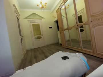 female cam girl ehotlovea image #2228157
