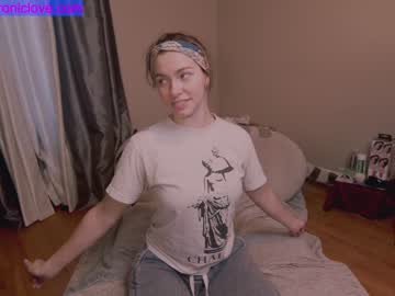female cam girl chroniclove image #3252127