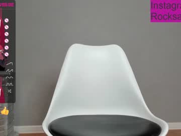 female cam girl rocksalana image #2847446