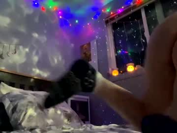 female cam girl peanut_03 image #850671