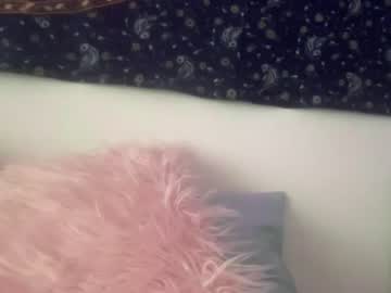 female cam girl sukiseo10 image #3602885