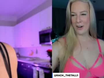 female cam girl casspertheghxst image #3724887