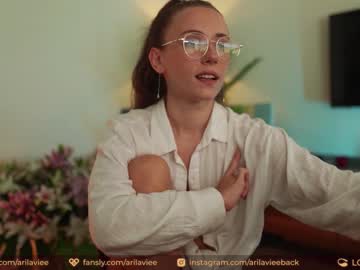 female cam girl aarilaviee image #3432524