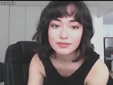 female cam girl dronae image #1413689