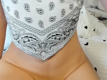 female cam girl korean_sua image #225165