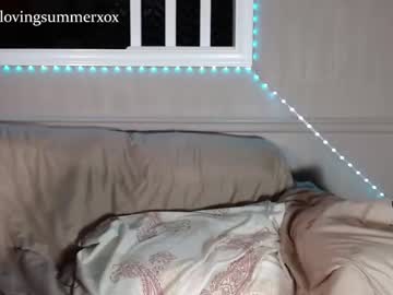 female cam girl lovingsummer image #1208623
