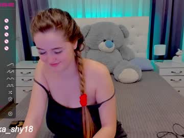 female cam girl emmika_ image #3501703