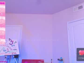 female cam girl petitebrat image #3544949