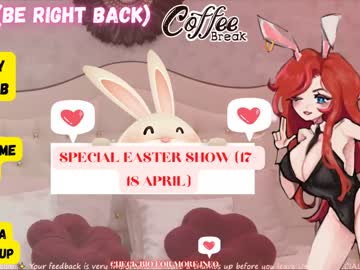 female cam girl ginger_pie image #1522140