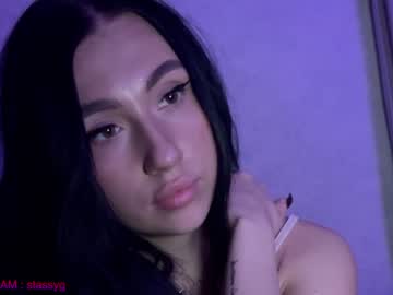 female cam girl arazar1 image #1017212