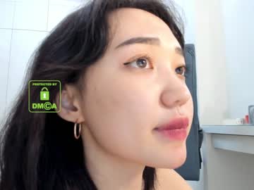 female cam girl lee_yoona image #879055