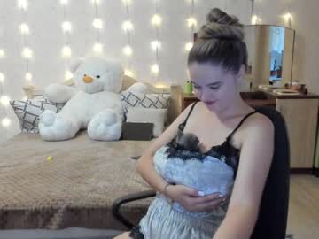 female cam girl emmika_ image #2389678