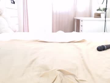 female cam girl heyimjuly image #2930727