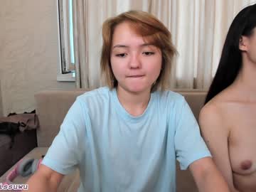 female cam girl rocksalana image #1684090