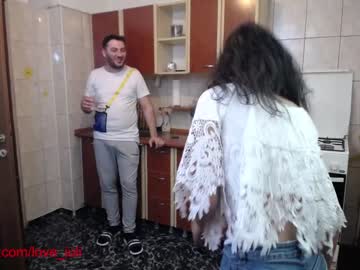 female cam couple iuliana32 image #633831