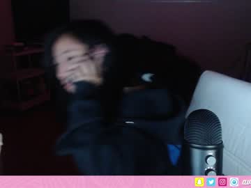 female cam girl avarosey image #2493851