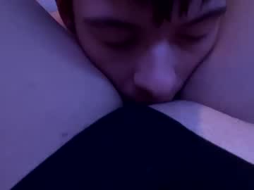 female cam couple couplzcam image #3963740