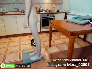 female cam girl camellia_love image #462745