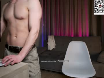female cam couple sofi_look_ image #1485359