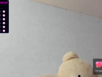 female cam girl tits_your_dreams image #2060644