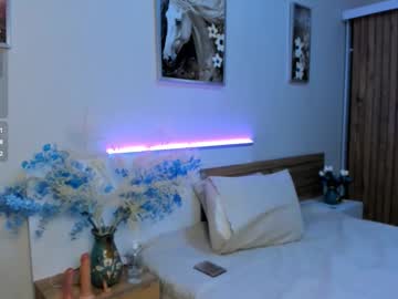 female cam girl aeries_steel image #4034273