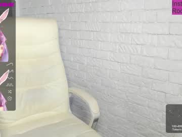 female cam girl rocksalana image #3336250