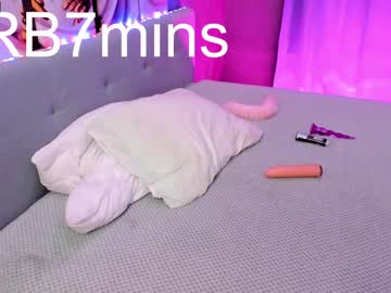 female cam girl emma_butt image #2231287