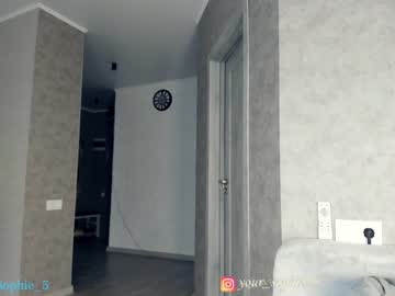 female cam girl sophie_5 image #1057239