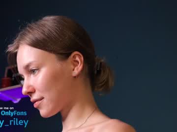 female cam girl baby_riley image #3445741