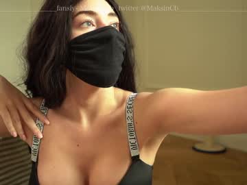 female cam girl maksin_cb image #2173344