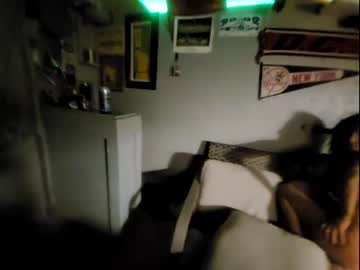 scu08  webcam
