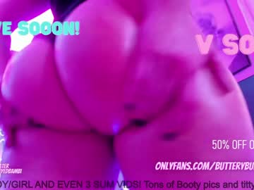 female cam girl butterybubblebutt image #3271376