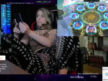 female cam girl kimilee22 image #2748144